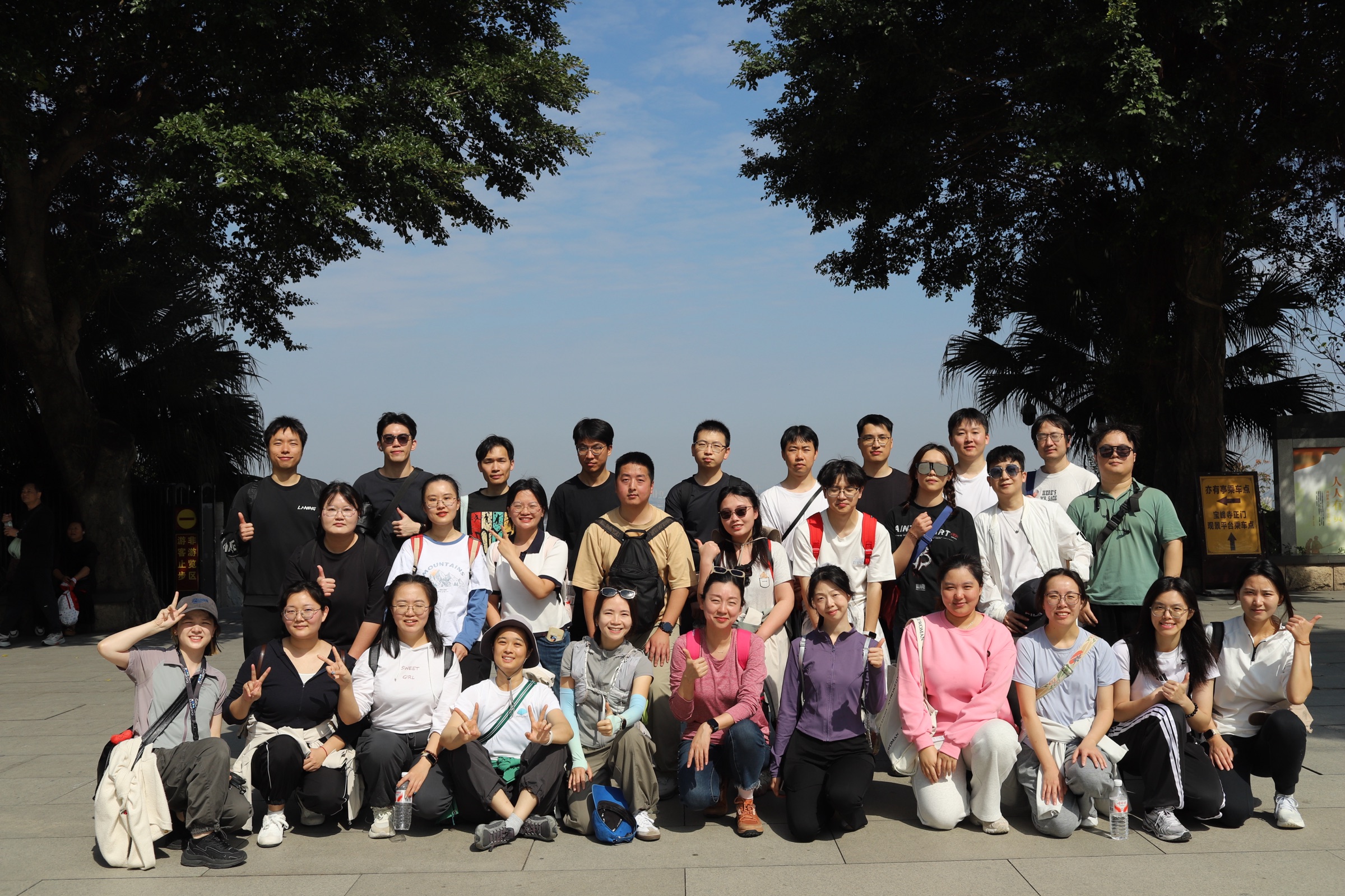 Members of the Ming Dong Lab